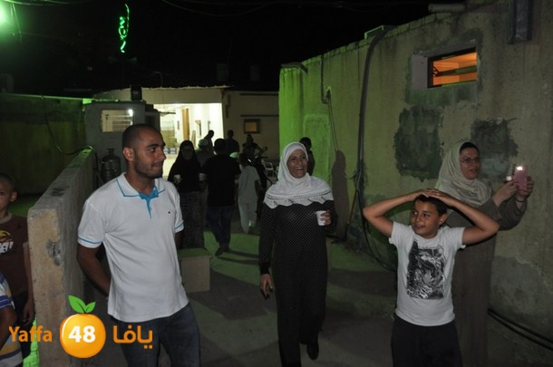 kashaf iste3rade (49).JPG